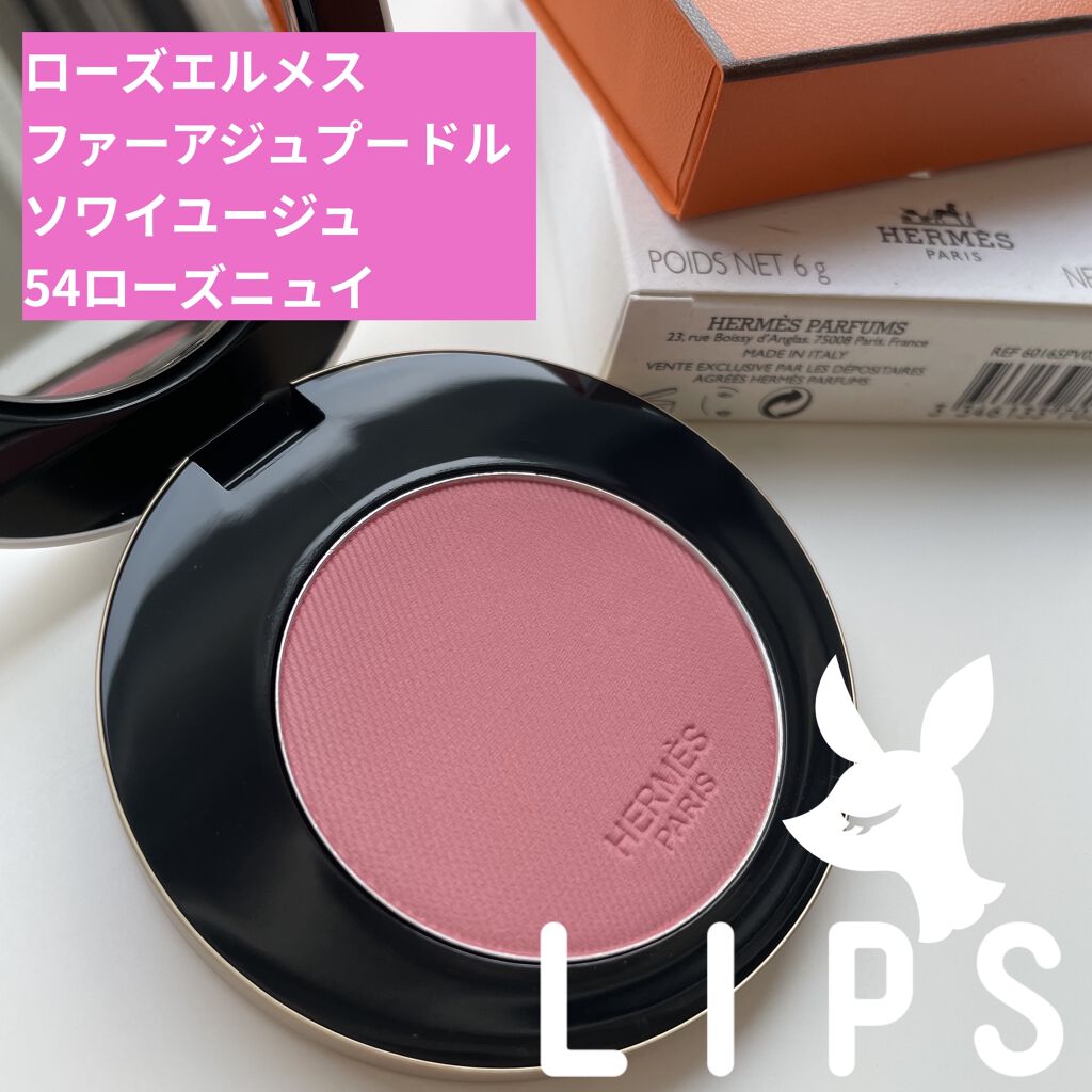 \エルメスのチーク/


エルメス
ローズ・エルメス
ファーアジュプードルソワユーズ
54ローズ・ニュイ

購入時レート¥8400💸



重厚感のあるパケは
リップ同様、
マグネット式になっております。



こちらは
深みのあるローズ