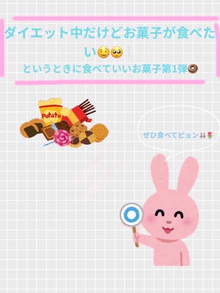 ã䜿ã£ãã¯ãã³ãïŒ1æç®ïŒ