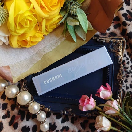 インテンシブアイラッシュセラム/COSNORI/まつげ美容液を使ったクチコミ(5枚目)