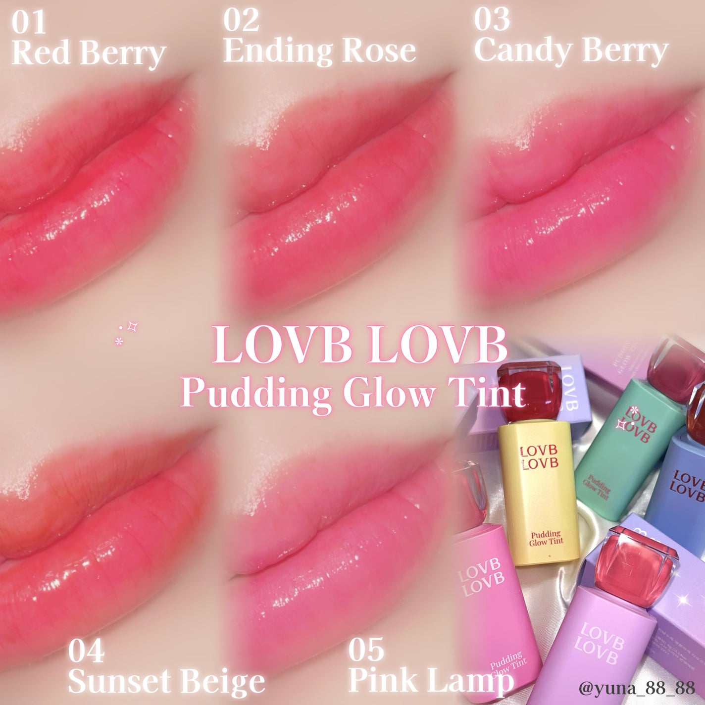 Pudding Glow Tint/LOVBLOVB/口紅を使ったクチコミ(5枚目)