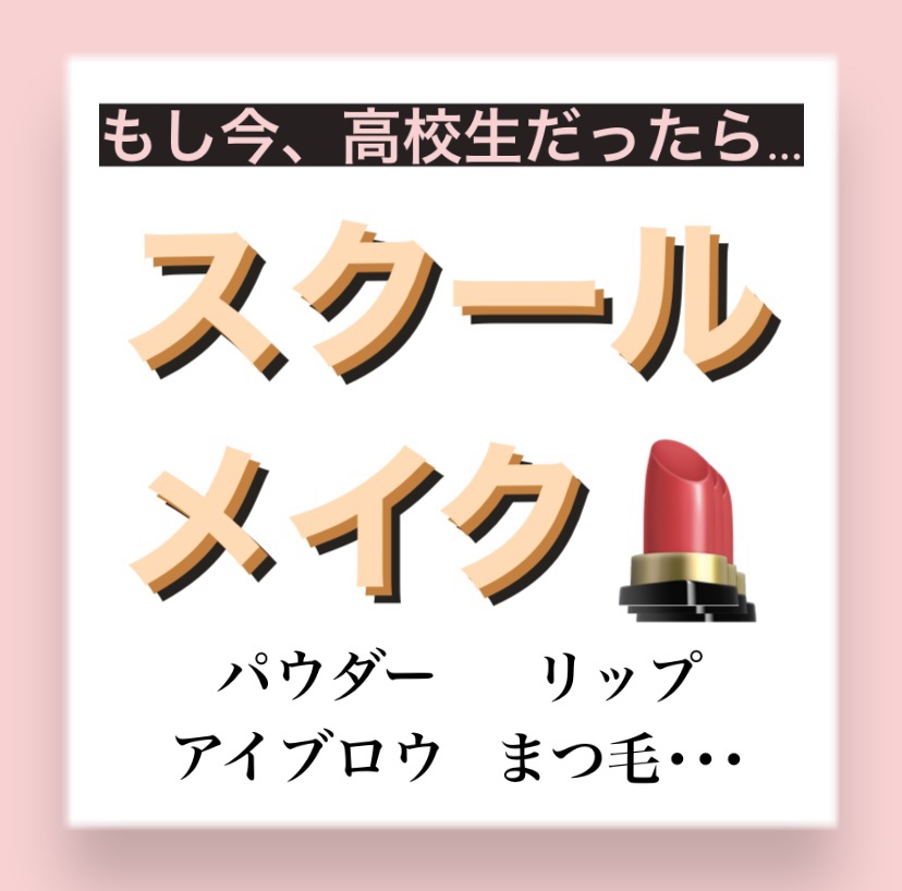 UVイデア XL プロテクショントーンアップ/ラ ロッシュ ポゼ/日焼け止めクリームを使ったクチコミ（1枚目）