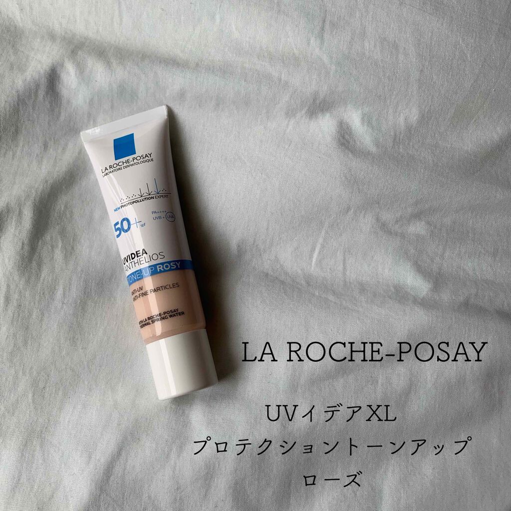 UVイデア XL プロテクショントーンアップ ローズ/ラ ロッシュ ポゼ/日焼け止めクリームを使ったクチコミ(1枚目)