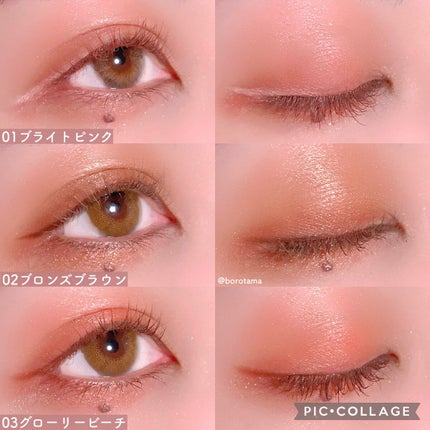 「塗るつけまつげ」自まつげ際立てタイプ/デジャヴュ/マスカラを使ったクチコミ(5枚目)