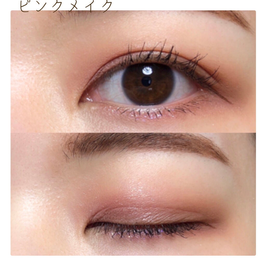 ベターザンアイズ/rom&nd/アイシャドウパレットを使ったクチコミ(8枚目)