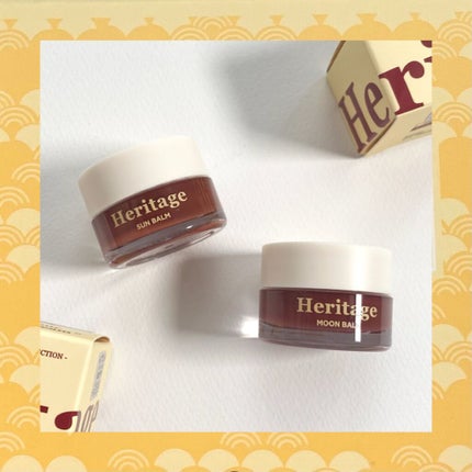 ザ ヘリテージ オール デイ リップケア/MERZY/リップバームを使ったクチコミ(1枚目)