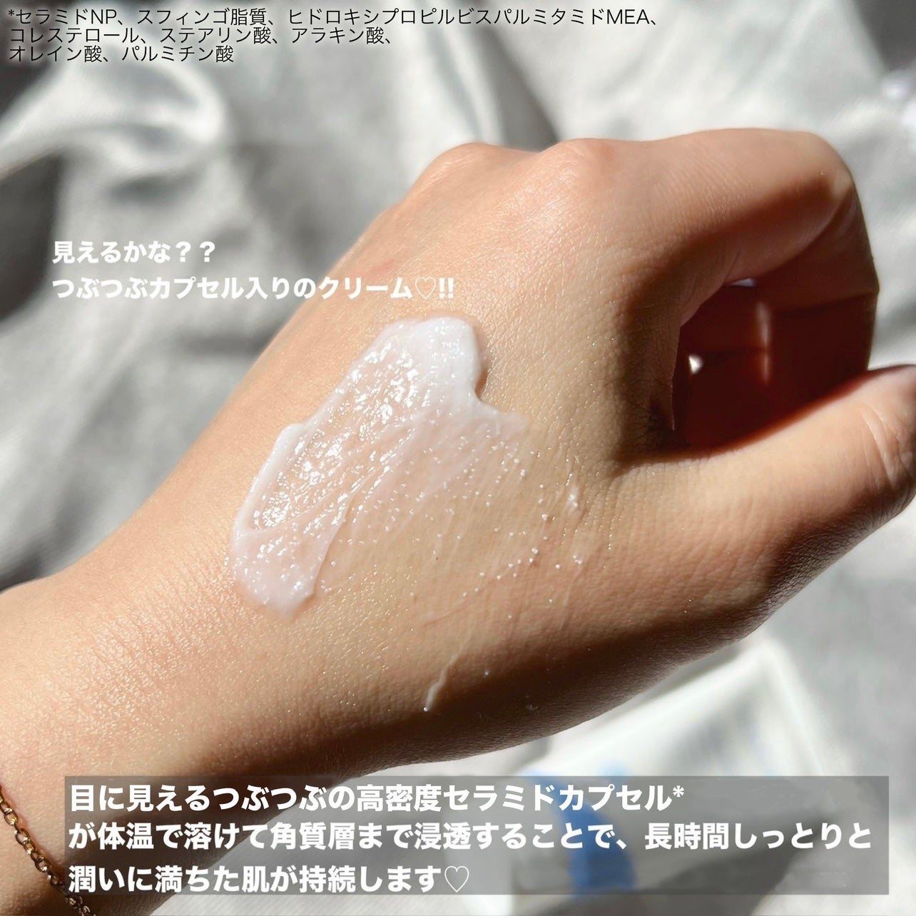 アトバリア365クリーム/AESTURA/フェイスクリームを使ったクチコミ(3枚目)