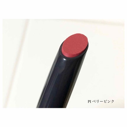 B.A カラーズ コレクティッド カラースティック リップカラー・ブラッシュ/B.A/口紅を使ったクチコミ(2枚目)