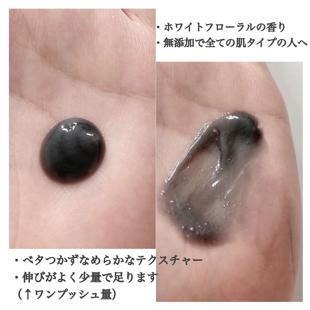 ダヴ 吸着毛穴ケア 洗顔ジェル/ダヴ/その他洗顔料を使ったクチコミ（2枚目）