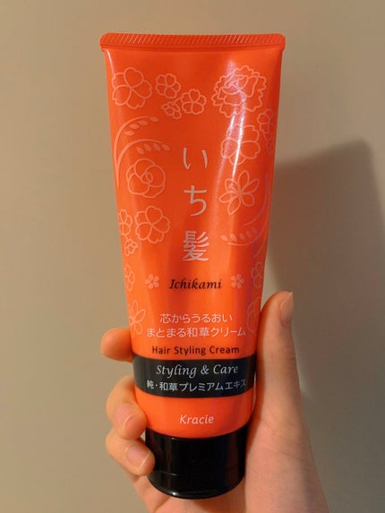 芯からうるおいまとまる和草クリーム/いち髪/ヘアワックス・クリームを使ったクチコミ(2枚目)
