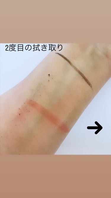 パーフェクトリムーバー（アイ＆リップ）/SHISEIDO/ポイントメイクリムーバーを使ったクチコミ（5枚目）