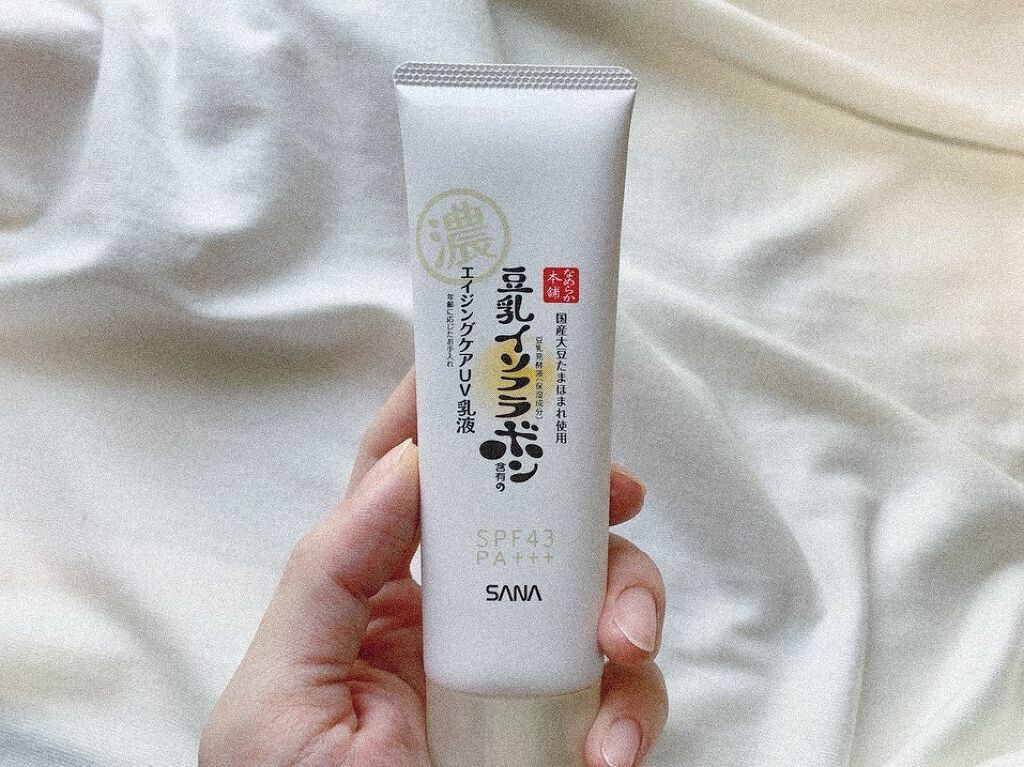 リンクルUV乳液/なめらか本舗/日焼け止めミルクを使ったクチコミ（1枚目）