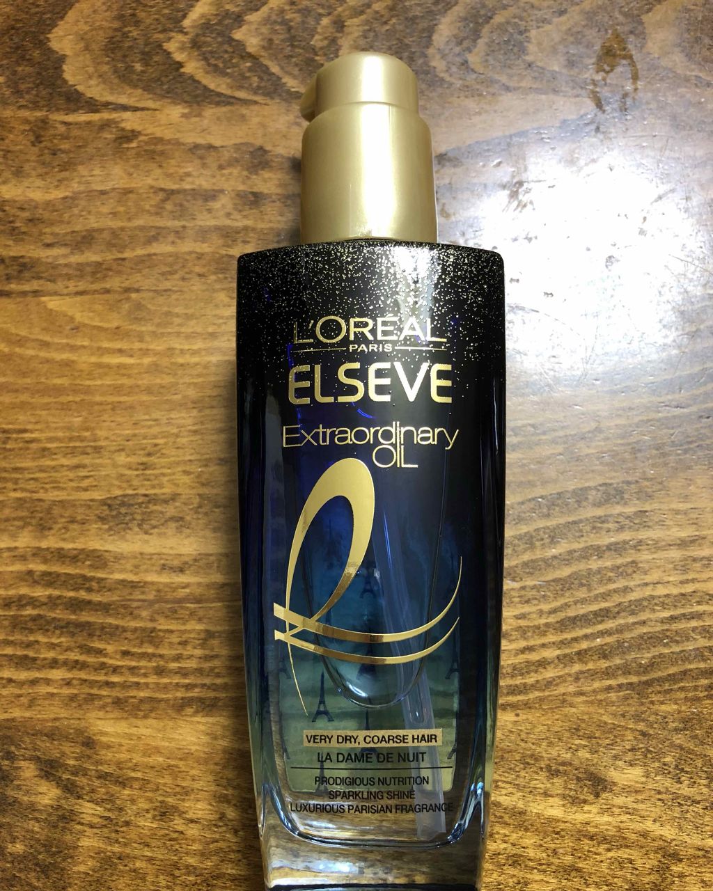 エルセーヴ エクストラオーディナリー オイル メルヴェイユドゥパリ/ロレアル パリ/ヘアオイルを使ったクチコミ(2枚目)