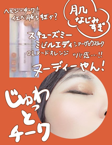 The Bella collection eyeshadow palette/CELEFIT/アイシャドウパレットを使ったクチコミ(4枚目)