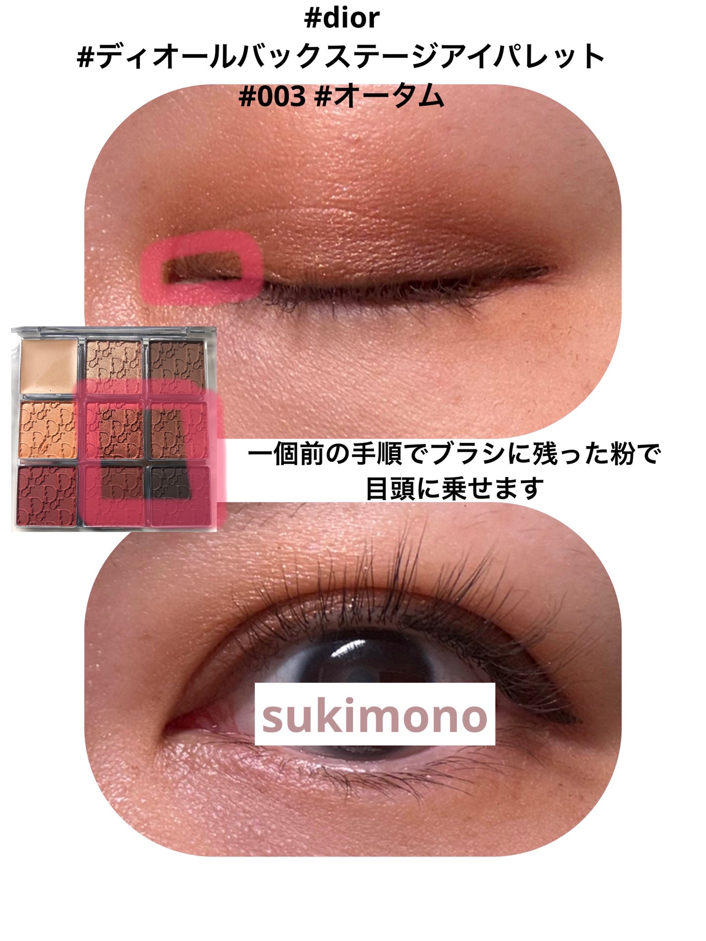 イニミタブル ウォータープルーフ/CHANEL/マスカラを使ったクチコミ(6枚目)