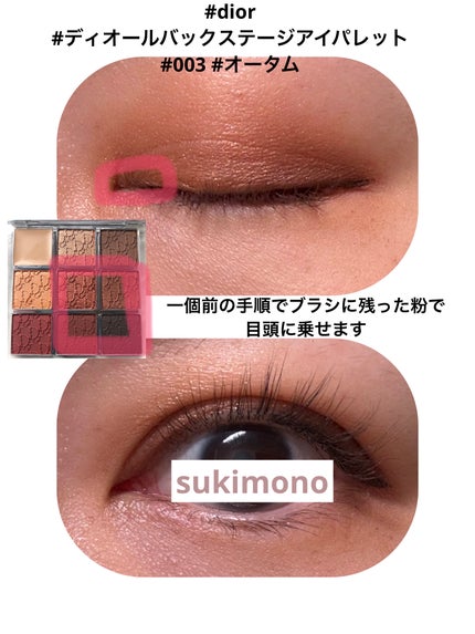 イニミタブル ウォータープルーフ/CHANEL/マスカラを使ったクチコミ(6枚目)