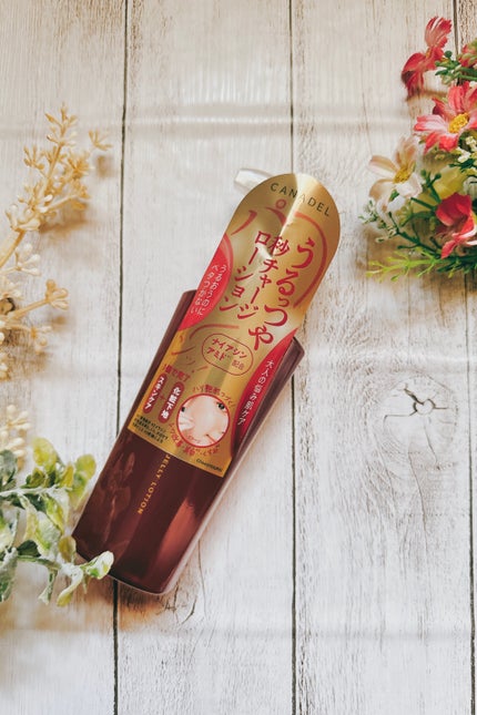 カナデル ジュレローション/CANADEL/化粧水を使ったクチコミ(2枚目)