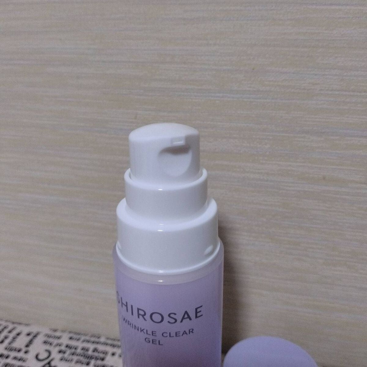 シロサエ リンクルクリアジェル /トリニティーライン/オールインワン化粧品を使ったクチコミ(2枚目)