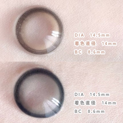 トリコニナル ワンデー/トリコニナル/ワンデー(1DAY)カラコンを使ったクチコミ(3枚目)