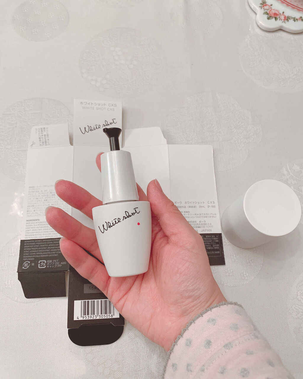 ホワイトショット CXS/ホワイトショット/美容液を使ったクチコミ（1枚目）