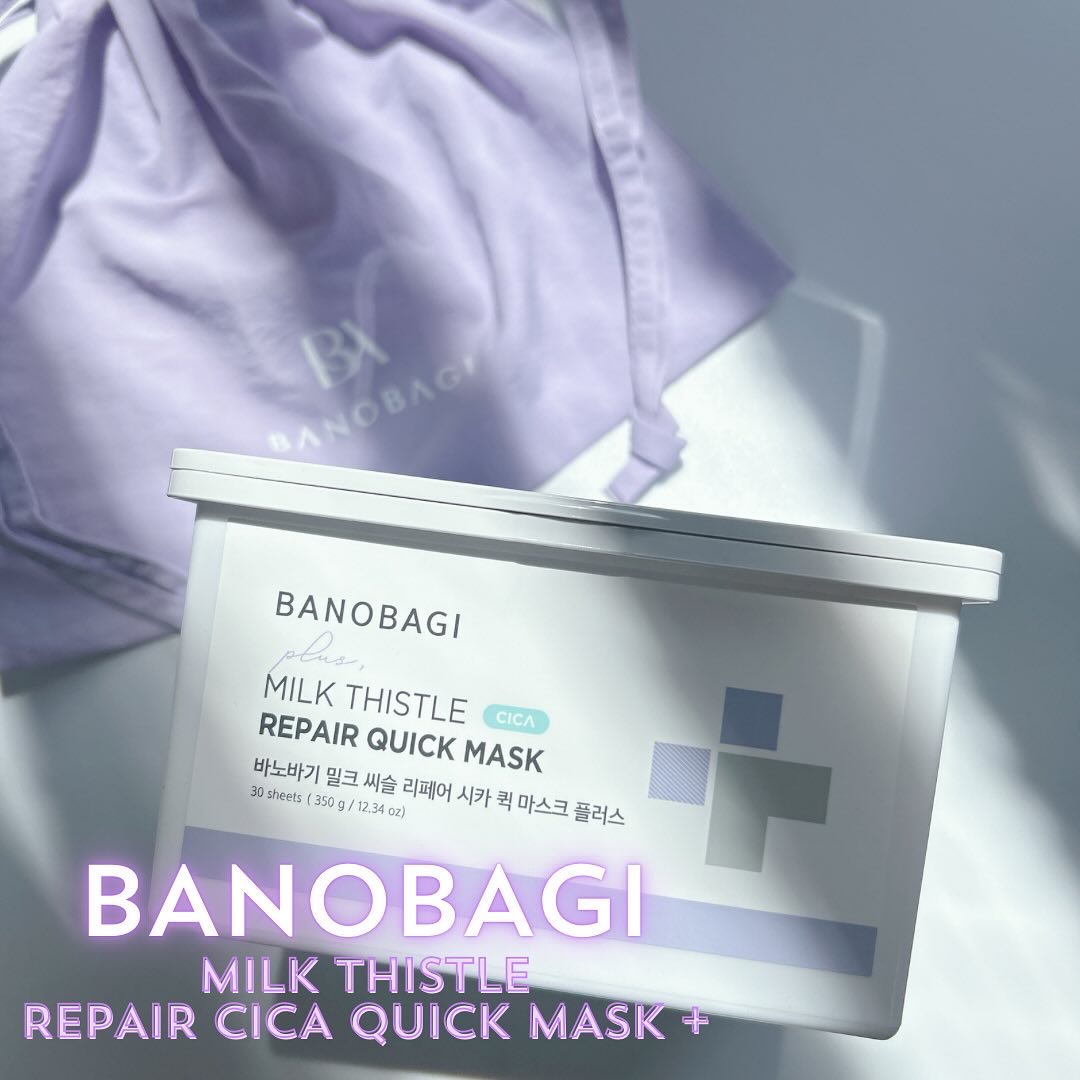 ミルクシスルリペアシカクイックマスクプラス/BANOBAGI/シートマスク・パックを使ったクチコミ（1枚目）