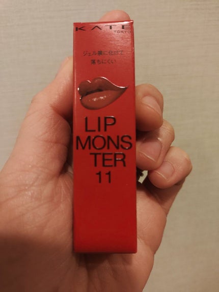 ケイト リップモンスター/KATE/口紅を使ったクチコミ(1枚目)