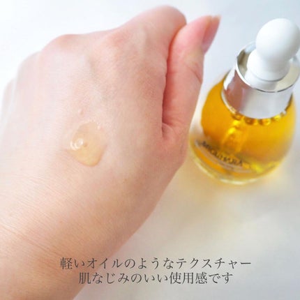 Ultra Whitening Perfect Ampoule/MIGUHARA/美容液を使ったクチコミ(3枚目)