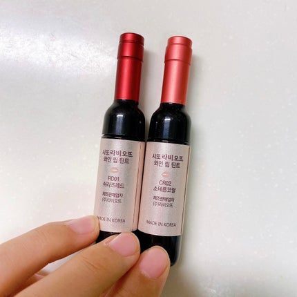 ワインリップティント/LABIOTTE/リップティントを使ったクチコミ(3枚目)