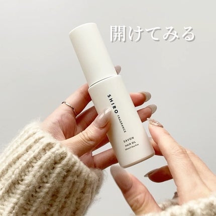 クレイハンドソープ/SHIRO/ハンドソープを使ったクチコミ(3枚目)