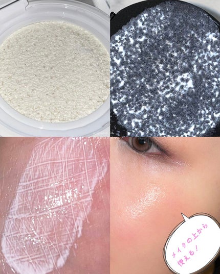 アディクション スキンケアUV タッチアップ クッション/ADDICTION/クッションファンデーションを使ったクチコミ(5枚目)