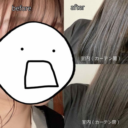 泡カラー 髪色もどし/リーゼ/ヘアカラーを使ったクチコミ(3枚目)