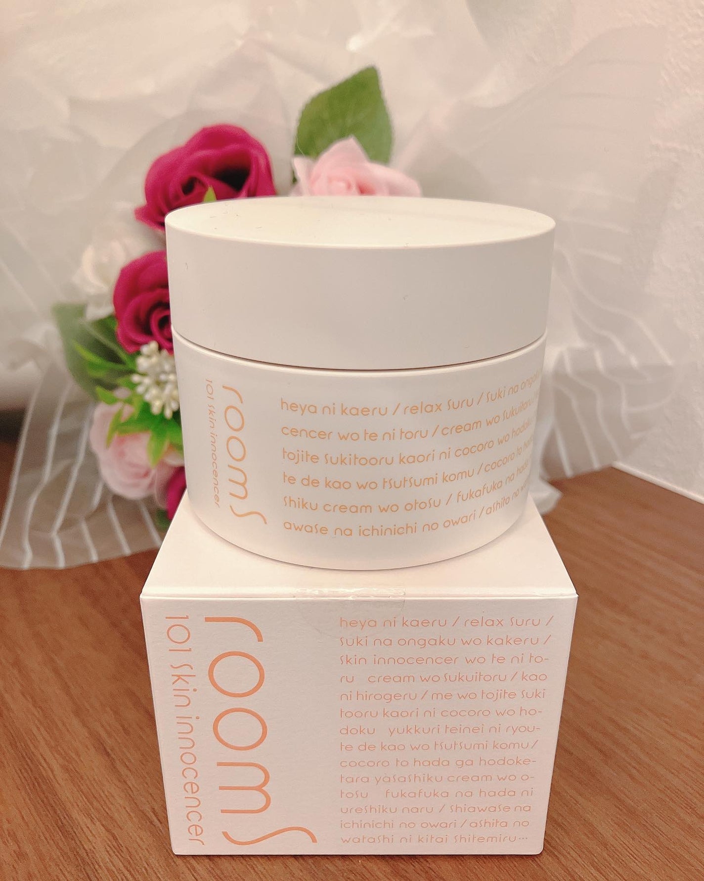 room S 101 スキンイノセンサ/room S/クレンジングクリームを使ったクチコミ(7枚目)