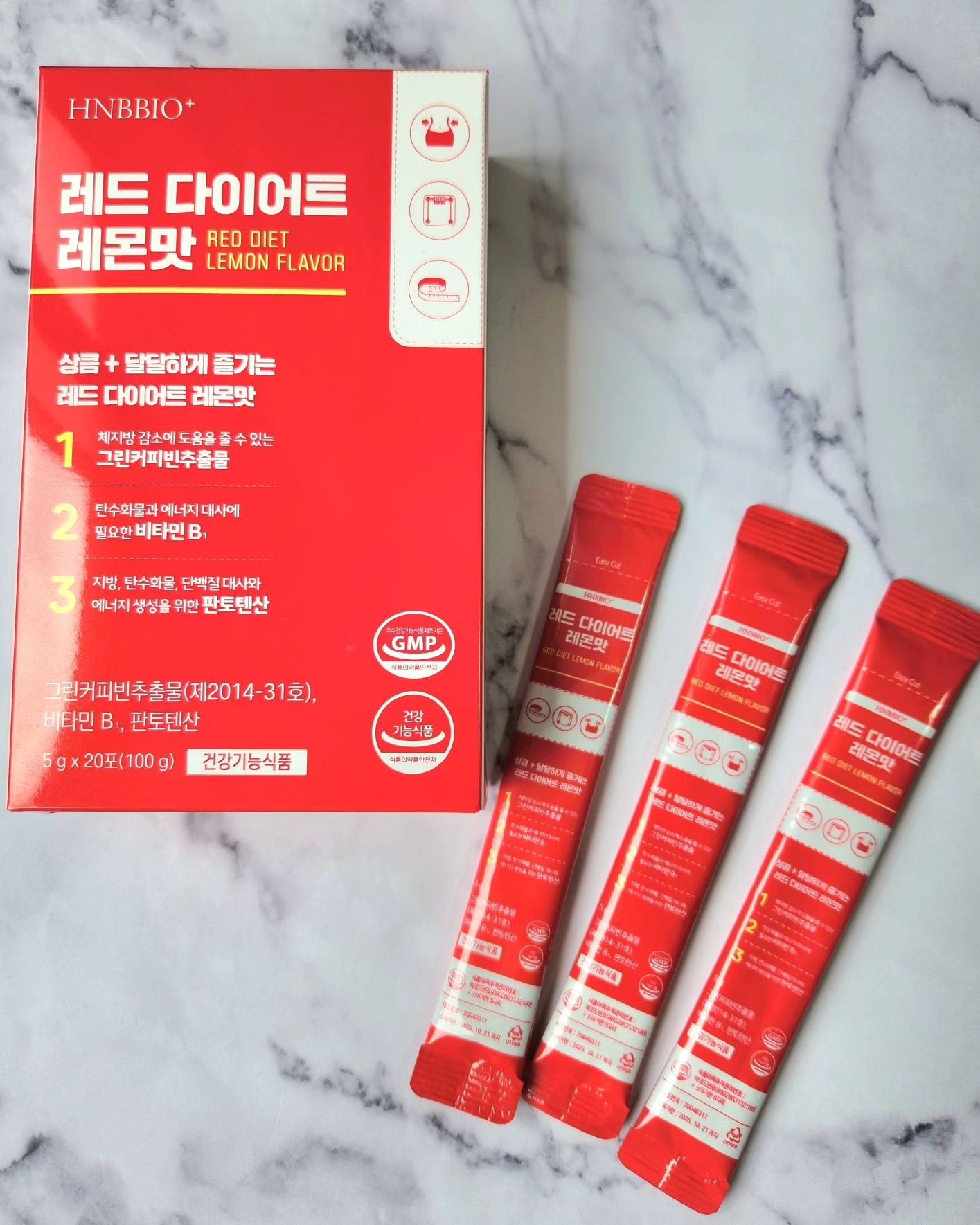 かえさん on LIPS 「HNBレッドダイエット✨レモン味🍋1日1本好きなタイミン..」(1枚目)