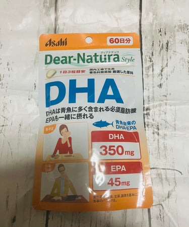 DHA [パウチタイプ]/Dear-Natura (ディアナチュラ)/健康サプリメントを使ったクチコミ（1枚目）