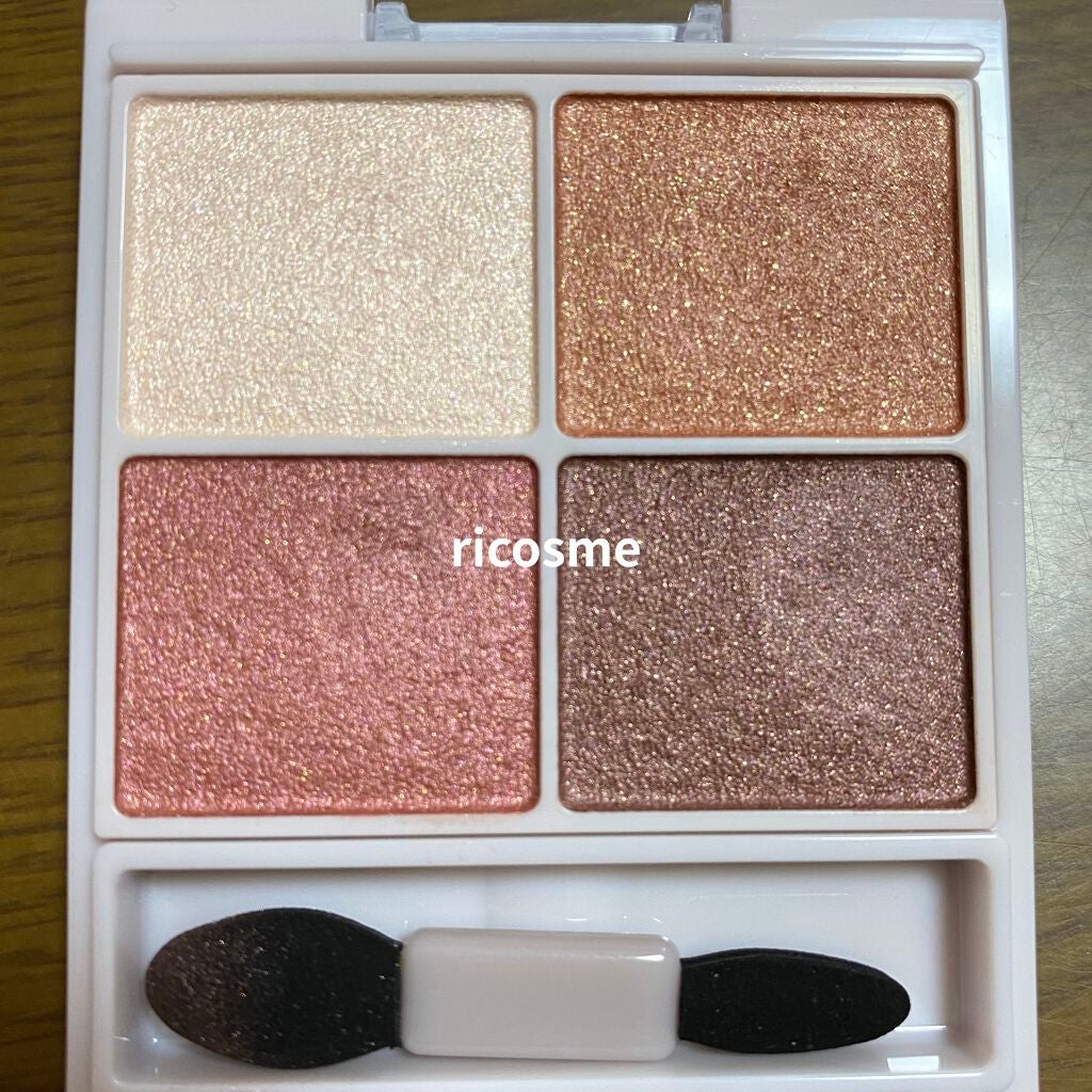 シルキースフレアイズ/キャンメイク/アイシャドウパレットを使ったクチコミ(2枚目)