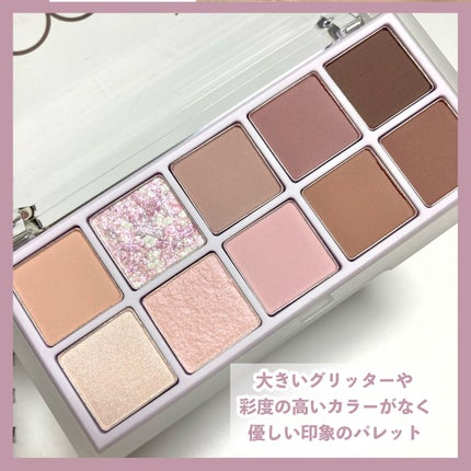 ジューシーラスティングティント/rom&nd/リップティントを使ったクチコミ(9枚目)