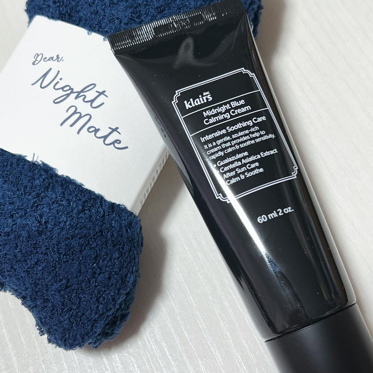 ミッドナイトブルーカーミングクリーム/Klairs/フェイスクリームを使ったクチコミ（1枚目）