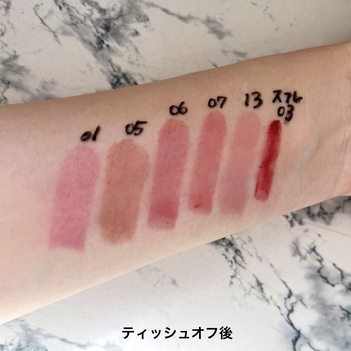 リップモンスター スフレマット/KATE/口紅を使ったクチコミ（2枚目）