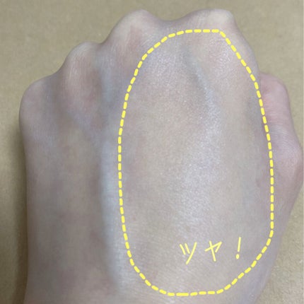 リアルカバーリキッド(ライトグロウ)/KATE/リキッドファンデーションを使ったクチコミ(2枚目)