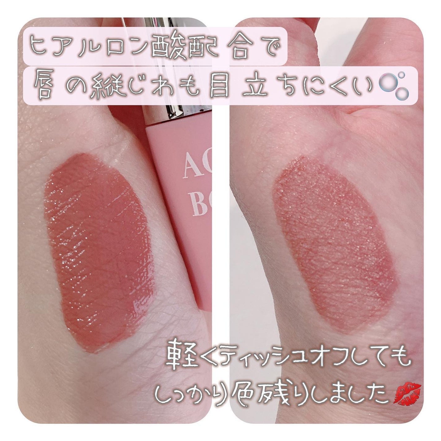 airið€ð on LIPS ãð¹ðèªåã®ããŒãœãã«ã«ã©ãŒãè質ã«åãããŠãã¿ã€ã³ã¹ã¡ãã¹ãã³..ãïŒ5æç®ïŒ