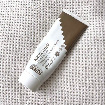 グリーンクレイペースト/ARGITAL/洗い流すパック・マスクを使ったクチコミ(1枚目)