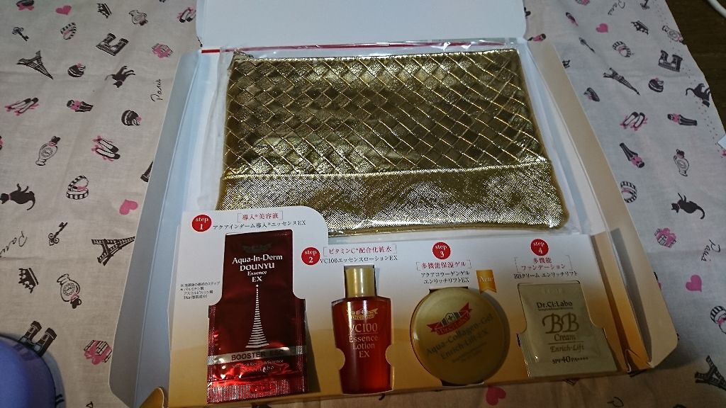 アクアコラーゲンゲルエンリッチリフトEX/ドクターシーラボⓇ/オールインワン化粧品を使ったクチコミ（2枚目）
