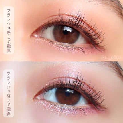 アイプランナーパレット/excel/アイシャドウパレットを使ったクチコミ(6枚目)