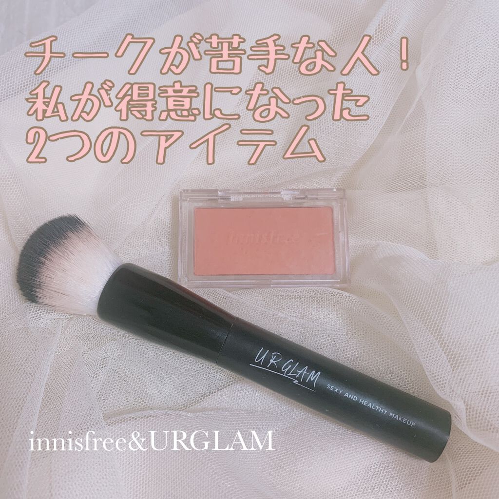 マイチーク 2/innisfree/パウダーチークを使ったクチコミ（1枚目）