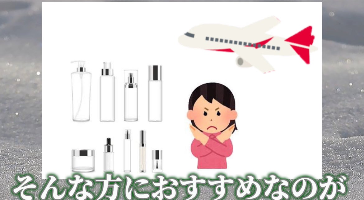 CICA スリーピングマスク/VT/シートマスク・パックを使ったクチコミ(4枚目)