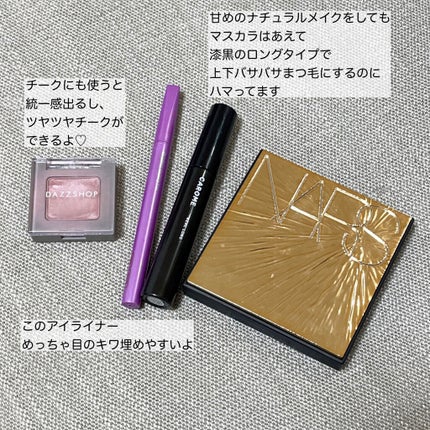 アリュールド シングル アイシャドウ/DAZZSHOP/単色アイシャドウを使ったクチコミ(4枚目)