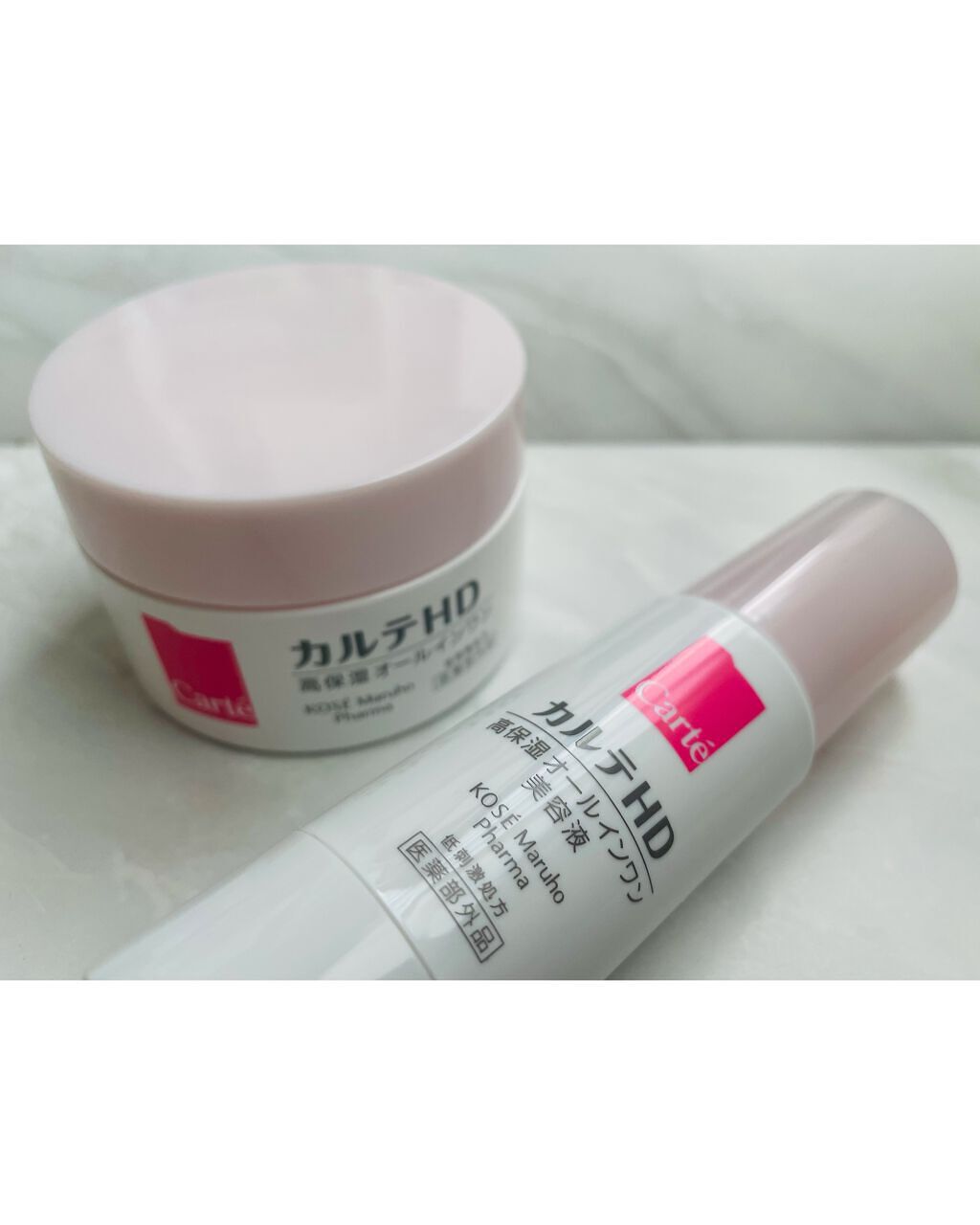 モイスチュア キー/カルテHD/オールインワン化粧品を使ったクチコミ（2枚目）
