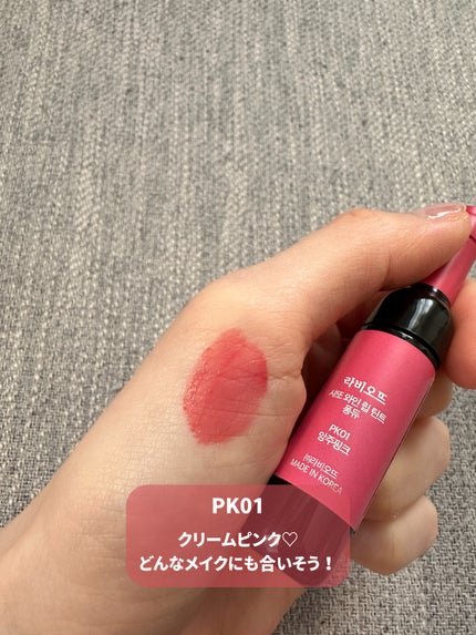 を使ったクチコミ(2枚目)