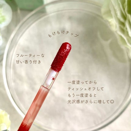 カバーパーフェクション チップコンシーラー/the SAEM/リキッドコンシーラーを使ったクチコミ(8枚目)