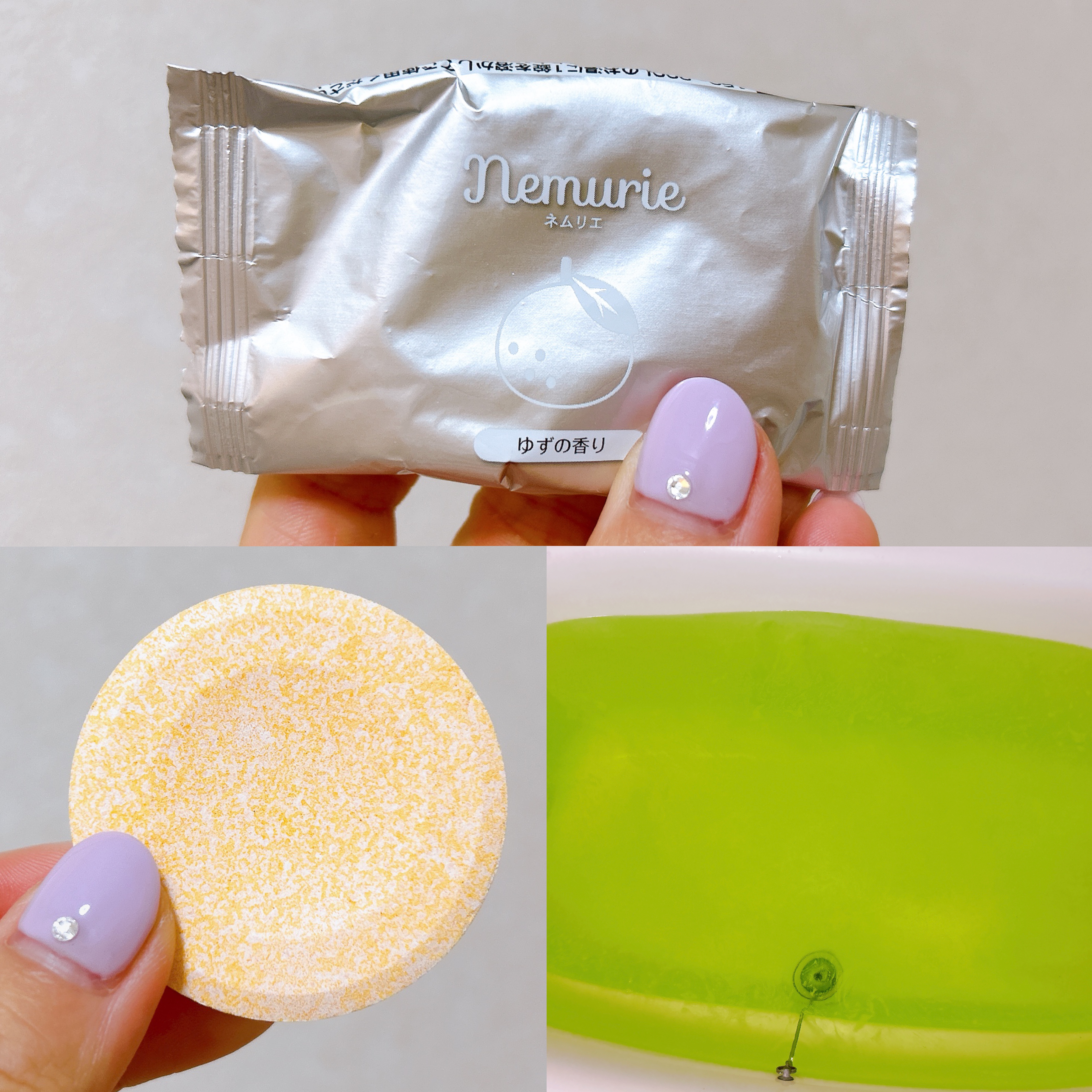 薬用発泡入浴剤ネムリエ アソート 8錠入 [医薬部外品]/Nemurie/炭酸系入浴剤を使ったクチコミ（3枚目）