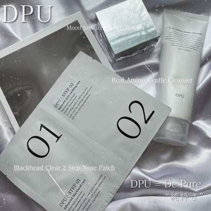 リアル アミノ ジェントル クレンザー/DPU/洗顔フォームを使ったクチコミ(1枚目)